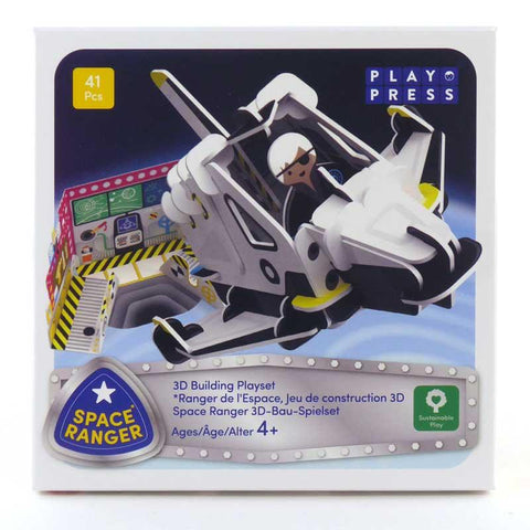Space Gift Box - Postboxed