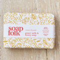 Goats Milk & Honey Soap Bar - Postboxed