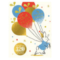 Tale Of Peter Rabbit (Birthday Edition) - Postboxed